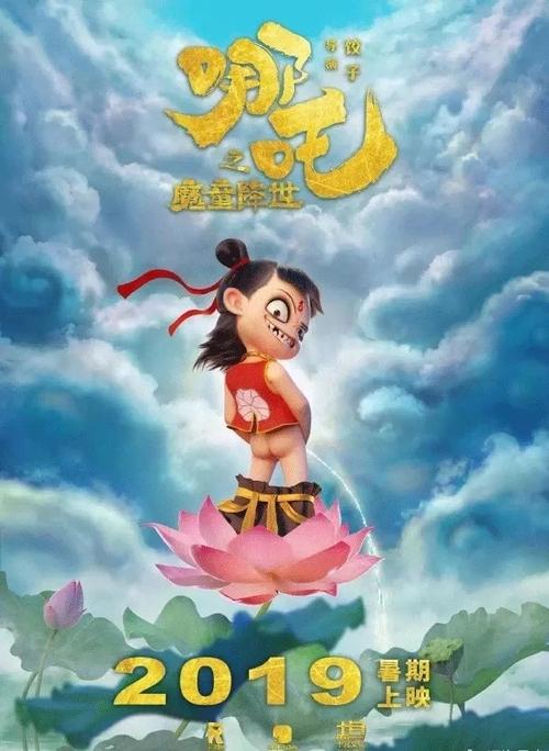 学位证丢了可以补办吗?